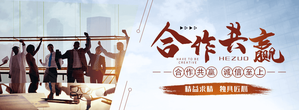 安多厨房排烟